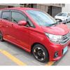 nissan dayz 2018 -NISSAN--DAYZ DBA-B21W--B21W-0642939---NISSAN--DAYZ DBA-B21W--B21W-0642939- image 2