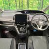 nissan serena 2019 -NISSAN--Serena DAA-HFC27--HFC27-059907---NISSAN--Serena DAA-HFC27--HFC27-059907- image 2