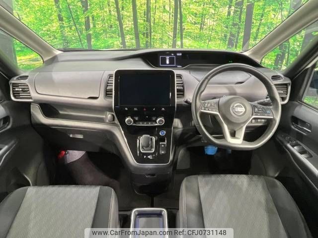 nissan serena 2019 -NISSAN--Serena DAA-HFC27--HFC27-059907---NISSAN--Serena DAA-HFC27--HFC27-059907- image 2