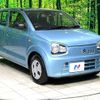 suzuki alto 2020 -SUZUKI--Alto DBA-HA36S--HA36S-547522---SUZUKI--Alto DBA-HA36S--HA36S-547522- image 15