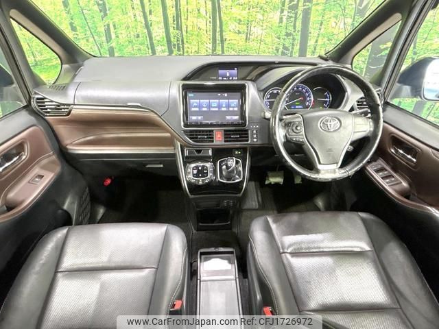 toyota esquire 2015 CFJ1726972 image 2