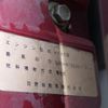 hino dutro 2019 GOO_NET_EXCHANGE_0704331A30250627W004 image 47