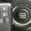 suzuki spacia 2024 CFJ1840157 image 10