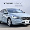 volvo v40 2019 -VOLVO--Volvo V40 DBA-MB4154T--YV1MV2920K2595457---VOLVO--Volvo V40 DBA-MB4154T--YV1MV2920K2595457- image 5