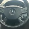 mercedes-benz b-class 2010 -MERCEDES-BENZ--Benz B Class CBA-245232--WDD2452322J540290---MERCEDES-BENZ--Benz B Class CBA-245232--WDD2452322J540290- image 11