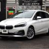 bmw 2-series 2019 -BMW--BMW 2 Series LDA-2E20--WBA7P120205P25015---BMW--BMW 2 Series LDA-2E20--WBA7P120205P25015- image 1