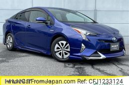 toyota prius 2016 -TOYOTA--Prius DAA-ZVW51--ZVW51-8006430---TOYOTA--Prius DAA-ZVW51--ZVW51-8006430-
