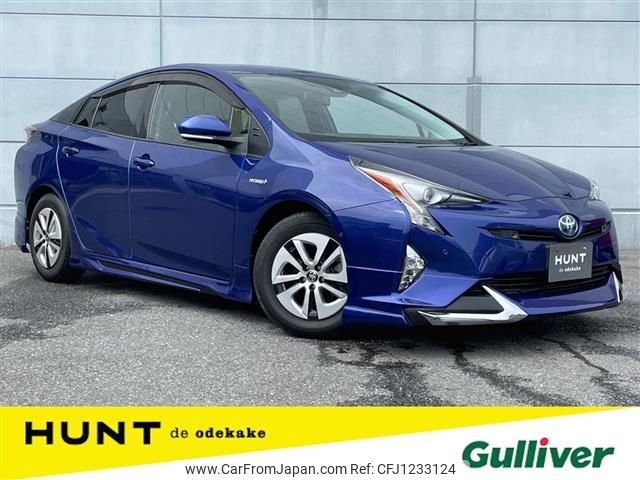 toyota prius 2016 -TOYOTA--Prius DAA-ZVW51--ZVW51-8006430---TOYOTA--Prius DAA-ZVW51--ZVW51-8006430- image 1