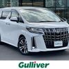 toyota alphard 2019 -TOYOTA--Alphard DBA-AGH30W--AGH30-0279287---TOYOTA--Alphard DBA-AGH30W--AGH30-0279287- image 1