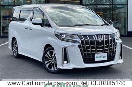 toyota alphard 2019 -TOYOTA--Alphard DBA-AGH30W--AGH30-0279287---TOYOTA--Alphard DBA-AGH30W--AGH30-0279287-
