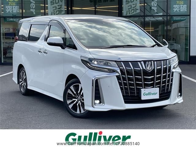 toyota alphard 2019 -TOYOTA--Alphard DBA-AGH30W--AGH30-0279287---TOYOTA--Alphard DBA-AGH30W--AGH30-0279287- image 1