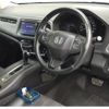 honda vezel 2014 CFJ1706728 image 3