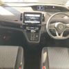 nissan serena 2020 -NISSAN--Serena DAA-GFC27--GFC27-200442---NISSAN--Serena DAA-GFC27--GFC27-200442- image 17