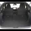 toyota yaris 2021 -TOYOTA--Yaris 6AA-MXPH10--MXPH10-2071400---TOYOTA--Yaris 6AA-MXPH10--MXPH10-2071400- image 20