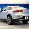 mercedes-benz glc-class 2017 CFJ1509998 image 19