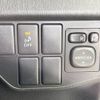 toyota prius 2015 -TOYOTA--Prius DAA-ZVW30--ZVW30-1969632---TOYOTA--Prius DAA-ZVW30--ZVW30-1969632- image 7