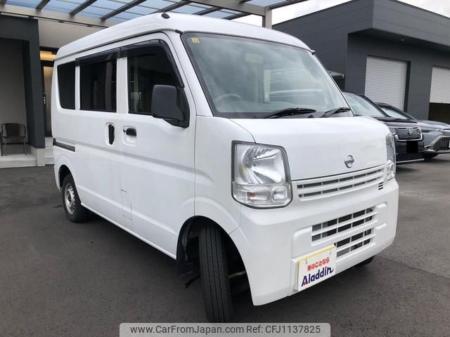 nissan nv100-clipper 2015 GOO_JP_700080241230250511001 image 2