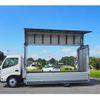 toyota dyna-truck 2006 -TOYOTA--Dyna BDG-XZU344--XZU344-1000769---TOYOTA--Dyna BDG-XZU344--XZU344-1000769- image 10