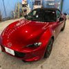 mazda roadster 2018 CFJ1750668 image 23