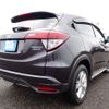 honda vezel 2014 REALMOTOR_N2024060259F-12 image 4