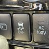 mitsubishi outlander-phev 2015 -MITSUBISHI--Outlander PHEV GG2W--0301469---MITSUBISHI--Outlander PHEV GG2W--0301469- image 19