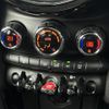 mini mini-others 2016 CFJ1462923 image 24