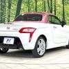 daihatsu copen 2025 CFJ1705919 image 16