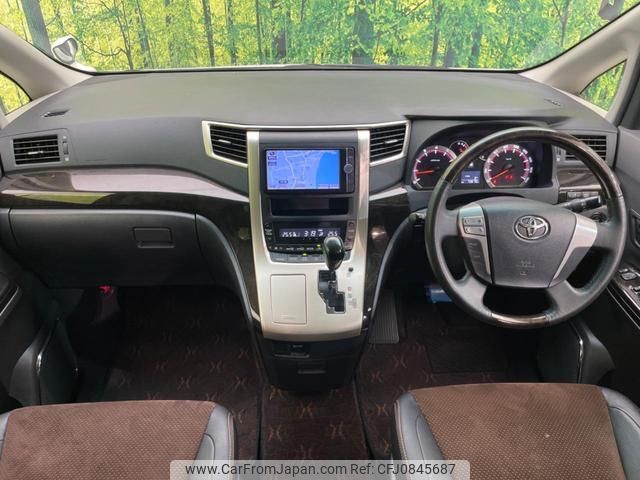 toyota alphard 2014 quick_quick_ANH20W_ANH20-8319305 image 2