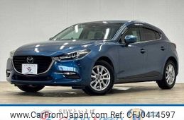 mazda axela 2016 -MAZDA--Axela LDA-BMLFS--BMLFS-104427---MAZDA--Axela LDA-BMLFS--BMLFS-104427-