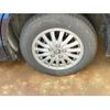 toyota noah 2015 -TOYOTA--Noah DAA-ZWR80G--ZWR80-0052665---TOYOTA--Noah DAA-ZWR80G--ZWR80-0052665- image 6