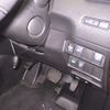 nissan x-trail 2017 -NISSAN--X-Trail T32-041657---NISSAN--X-Trail T32-041657- image 10