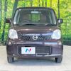 nissan moco 2013 -NISSAN--Moco DBA-MG33S--MG33S-204008---NISSAN--Moco DBA-MG33S--MG33S-204008- image 14