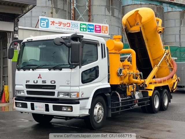 mitsubishi-fuso super-great 2005 CFJ1666715 image 2