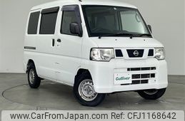 nissan clipper-van 2012 -NISSAN--Clipper Van GBD-U71V--U71V-0584197---NISSAN--Clipper Van GBD-U71V--U71V-0584197-