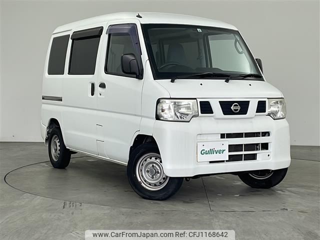 nissan clipper-van 2012 -NISSAN--Clipper Van GBD-U71V--U71V-0584197---NISSAN--Clipper Van GBD-U71V--U71V-0584197- image 1