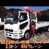 mitsubishi-fuso fighter 2011 GOO_NET_EXCHANGE_0703002A30241101W001 image 58