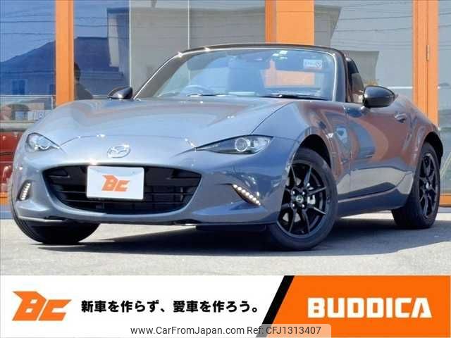 mazda roadster 2022 -MAZDA--Roadster 5BA-ND5RC--ND5RC-656641---MAZDA--Roadster 5BA-ND5RC--ND5RC-656641- image 1