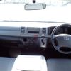 toyota hiace-van 2008 REALMOTOR_N2024100285F-12 image 9