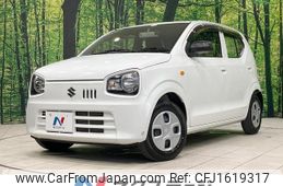 suzuki alto 2020 CFJ1619317