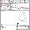 mitsubishi-fuso canter 1987 CFJ1528882 image 7