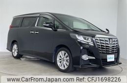 toyota alphard 2016 CFJ1698226