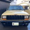 chrysler jeep-cherokee 1998 -CHRYSLER--Jeep Cherokee E-7MX--1J4FN78S3WL238453---CHRYSLER--Jeep Cherokee E-7MX--1J4FN78S3WL238453- image 10