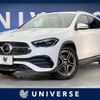 mercedes-benz gla-class 2020 quick_quick_247713M_W1N2477132J197419 image 1