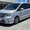 nissan serena 2014 -NISSAN--Serena DAA-HFC26--HFC26-224923---NISSAN--Serena DAA-HFC26--HFC26-224923- image 8
