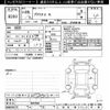 toyota prius-α 2016 -TOYOTA--Prius α ZVW41W-0037630---TOYOTA--Prius α ZVW41W-0037630- image 3