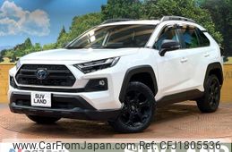 toyota rav4 2023 CFJ1805536