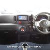 nissan cube 2011 3282185-Y2025040414A-12 image 6
