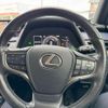 lexus ux 2019 CFJ1270633 image 7