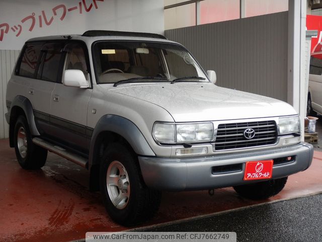 toyota land-cruiser 1996 22410713 image 1