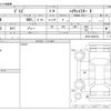 nissan dayz 2017 CFJ1595502 image 3